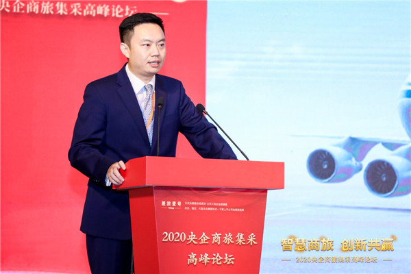 中国国际航空股份有限公司华北营销中心高级经理周伟